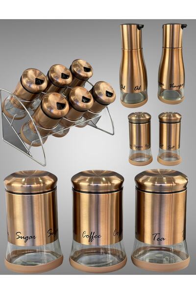 AROW Luxury Metal 15 Piece Bronze Color Spice Set