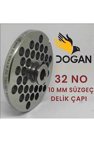 Kıyma Makinesi Aynası No:32/10 Mm