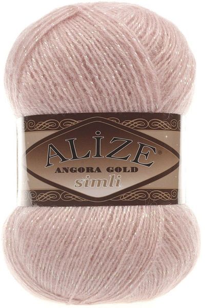 Alize Angora Gold Glitter
