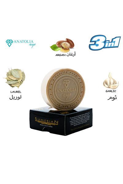 Anatolia Soap Sumerian Laurel Remove Hair Loss with Argan Garlic Soap