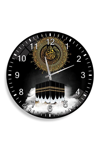 EMYA HOME ساعة كابي زجاج - 40 سم