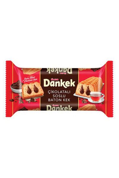 Ülker Ülker Dankek Chocolate Sauce Baton Cake - 220g (2 Pieces) Eti̇ Petito Gift