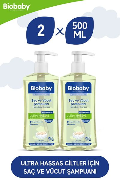 Biobaby Ultra Sensitive 500 ml Hair and Body Shampoo - Prebiotic Allman Chamomile, Organic Content Set of 2