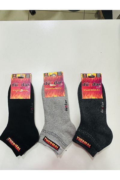 Dündar Thermal Set of 3