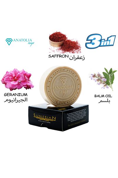 Anatolia Soap Sumerian Saffron Lemon Balm Geranium Soap with Cell Regeneration Makes You Look Young