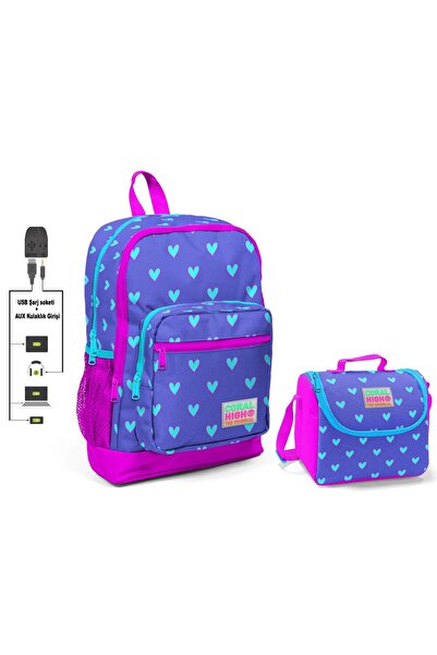 Coral High Heart Printed School Bag and Lunch Box Set - Girl - With USB Socket