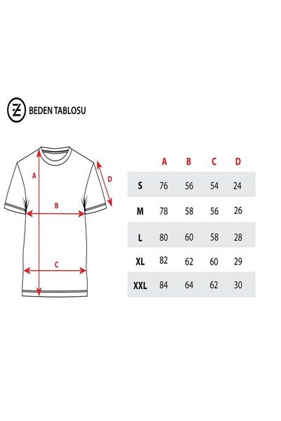 FANBOX SHOP Унисекс бяла тениска Travis Scott Astroworld 2018