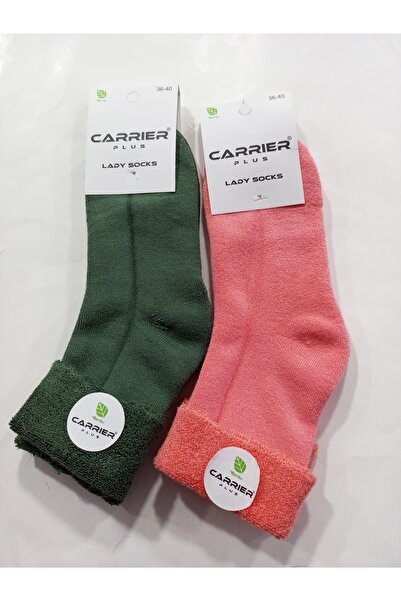 Rbs Thick Winter Thermal Curved Model Towel Socks - Pack of 2