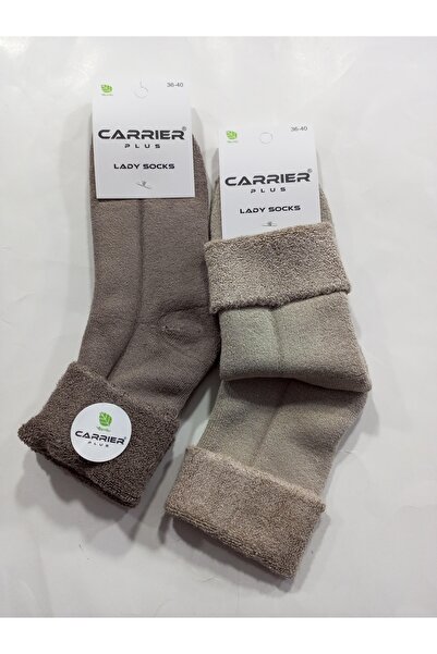 Rbs Thick Winter Thermal Curved Model Towel Socks - Pack of 2