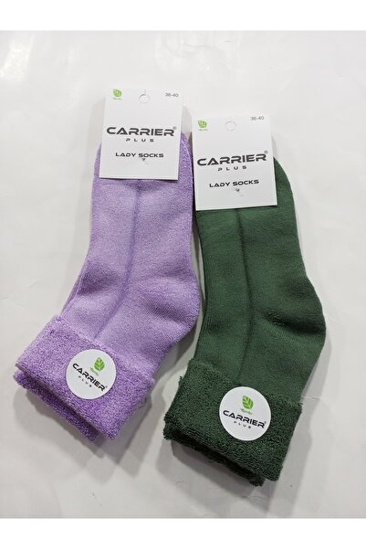 Rbs Thick Winter Thermal Curved Model Towel Socks - Pack of 2