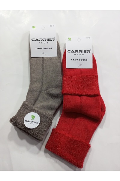 Rbs Thick Winter Thermal Curved Model Towel Socks - Pack of 2