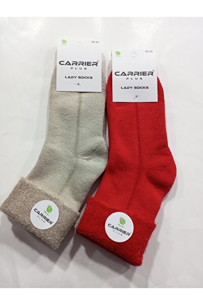 Rbs Thick Winter Thermal Curved Model Towel Socks - Pack of 2