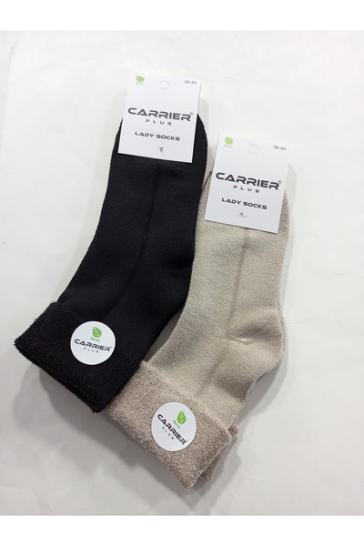 Rbs Thick Winter Thermal Curved Model Towel Socks - Pack of 2