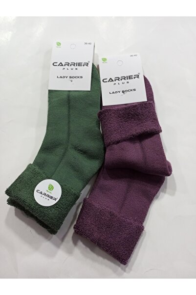 Rbs Thick Winter Thermal Curved Model Towel Socks - Pack of 2