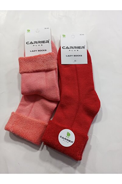 Rbs Thick Winter Thermal Curved Model Towel Socks - Pack of 2