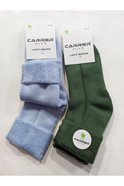 Rbs Thick Winter Thermal Curved Model Towel Socks - Pack of 2