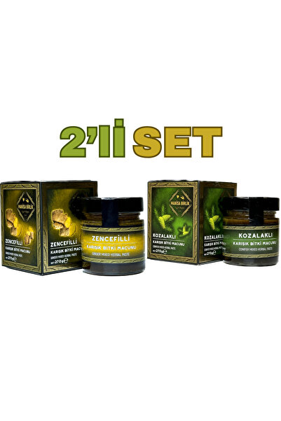 MANİSA BİRLİK KOZALAK MACUNU+ZENCEFİLLİ MACUN 2'Lİ SET