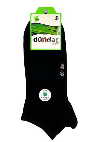 Dündar Çorap حذاء بامبو رجالي أسود 12 قطعة 4605