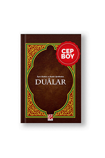 Gümüşev Yayıncılık Evrad-ı Şerif – Dualar - Mehmed Zahid Kotku (Cep Boy 8,5×1...