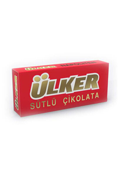 Ülker ( ETİ PETİTO HEDİYE ) Ülker Napoliten 33G ( 2 ADET )