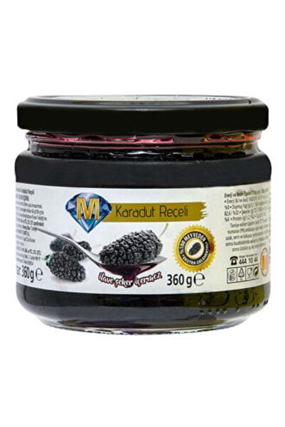 Migros ( CİNO ÇİKOLATA HEDİYE ) Migros Şeker Eksiz Karadut Reçeli 360 G ( 2 A...