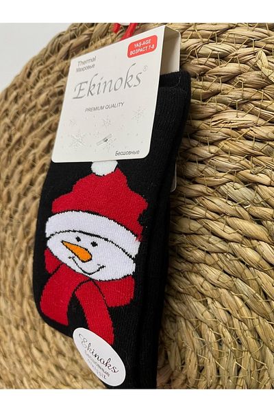 Ekinoks EKİNOKS NEW YEAR CONCEPT ТЕРМО ЧОРАПИ С ДЕСЕНИ NEW YEAR CONCEPT SOCKS-MERRY CHRISTMAS