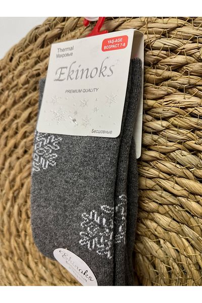 Ekinoks EKİNOKS NEW YEAR CONCEPT ТЕРМО ЧОРАПИ С ДЕСЕНИ NEW YEAR CONCEPT SOCKS-MERRY CHRISTMAS