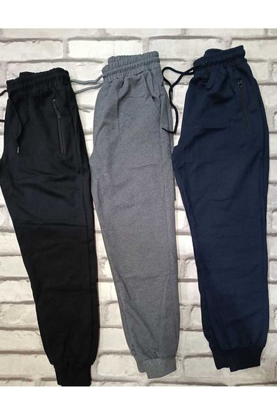 AZRA ÇOCUK GİYİM 3 pcs Sweatpants Elastic Waist Ribbed Leg Two Thread Combed Cotton