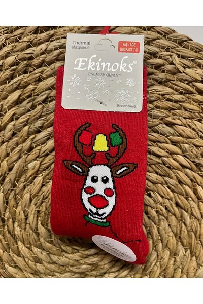 Ekinoks EKINOKS CHRISTMAS PATTERNED NEW CONCEPT THERMAL SOCKS SOCKET SOCKS-MERRY CHRISTMAS