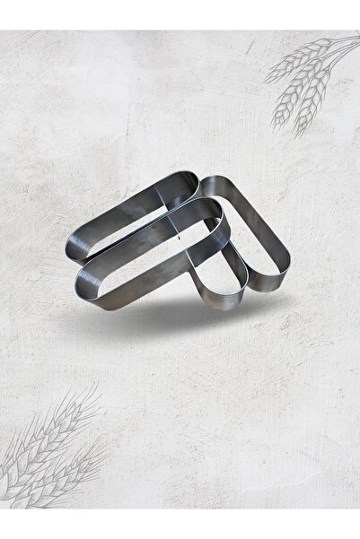 intime endüstriyel mutfak قالب خبز ساندويتش بيضاوي - 20x6x3 سم ملحوم بالأرجون...