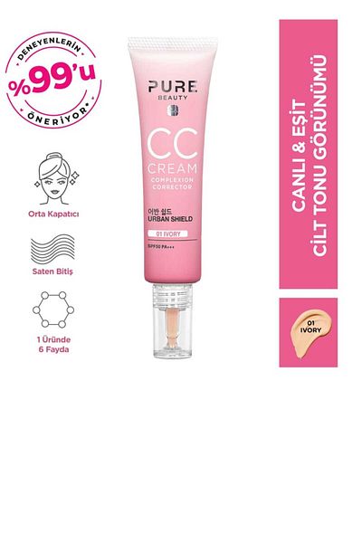 PURE BEAUTY Ivory CC Cream Spf50 - Pa+++, Paraben Free, 30 ml PR