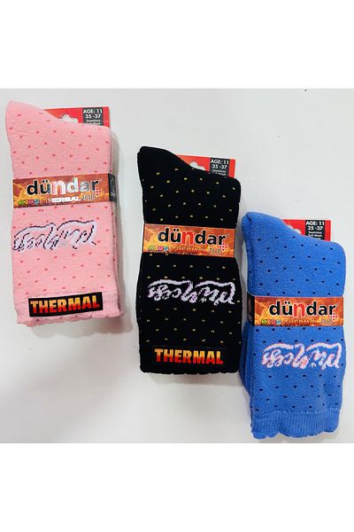 Dündar Girl's Thermal 3 Pieces