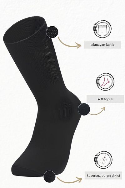 KRAL SOCKS Premium Busines (5 ΖΕΥΓΑ ΣΕ ΚΟΥΤΙ ΔΩΡΟΥ) Κλασικές εποχιακές ανδρικές κάλτσες από μπαμπού χωρίς ραφές