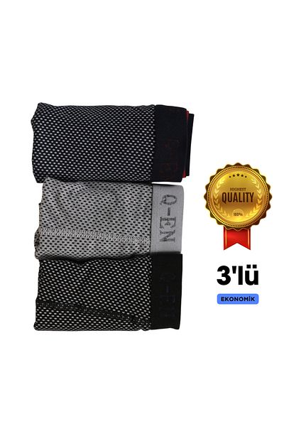 Quen Ανδρικά Boxers Οικονομικά 3 συσκευασιών