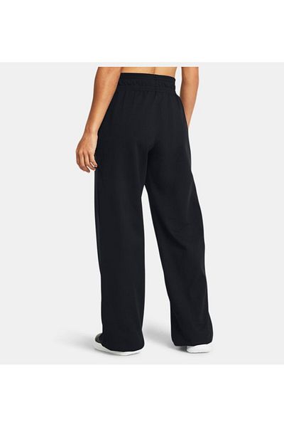 Under Armour Women's Motion Open Hem Sweatpants1383721-001
