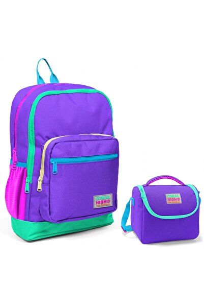 Coral High Σετ Μωβ Σχολικό Σακίδιο και Σακίδιο Μεσημεριανού