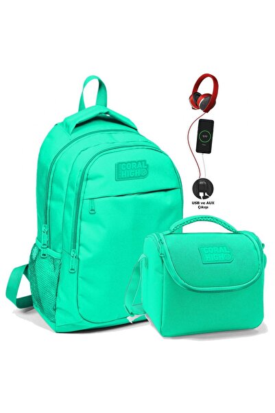 Coral High Набір шкільного та харчового рюкзака - для дівчаток, зелений - з U...