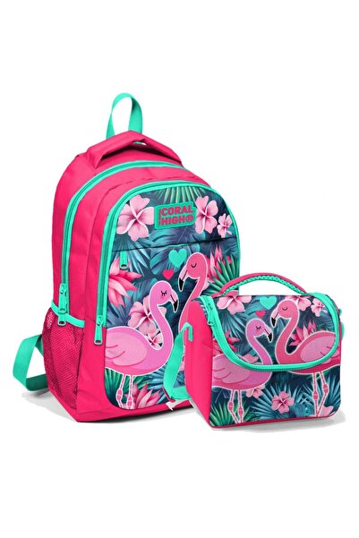 Coral High Шкільний рюкзак і набір для харчування для дівчаток, рожевий фламінго