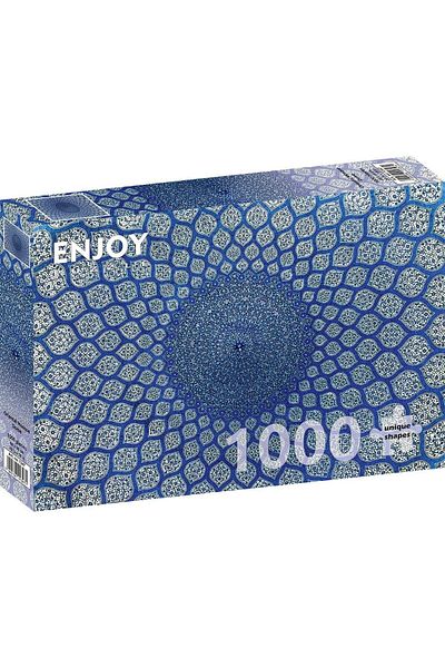 Enjoy Puzzle استمتع بـ 1000 قطعة من لغز قبة المسجد الشرقي
