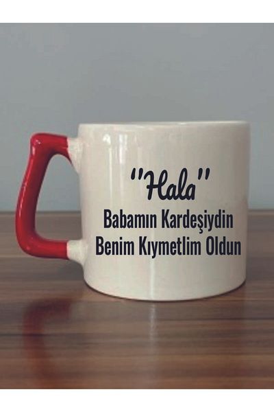 lili hediyelik Still Written Red Handle Mug Cup Ceramic Mug - Ceramic Tea, Coffee Gift Cup