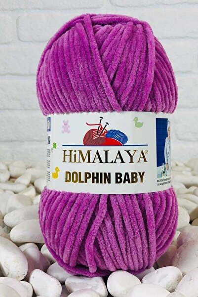 Himalaya HIMALAYA DOLPHIN BABY