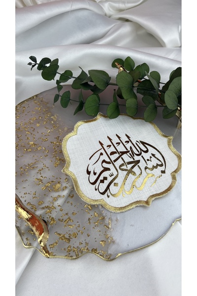 Rima Tasarım Arapça Motif Altın Baskılı Sunum Peçetesi, Sunum Mendili