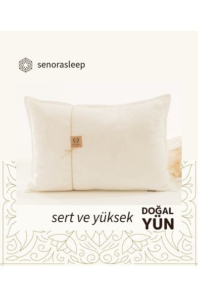 SENORA Hard and High 100% Natural Wool Pillow