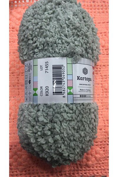 Kartopu ANAKUZUSU K920 OPEN BACK 100GR SINGLE 100M
