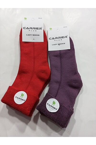 Rbs Thick Winter Thermal Curved Model Towel Socks - Pack of 2