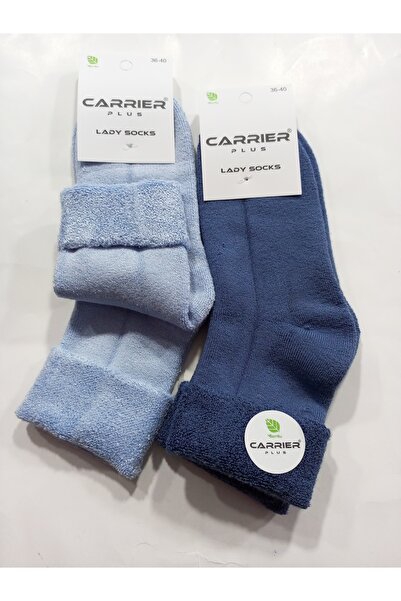 Rbs Thick Winter Thermal Curved Model Towel Socks - Pack of 2