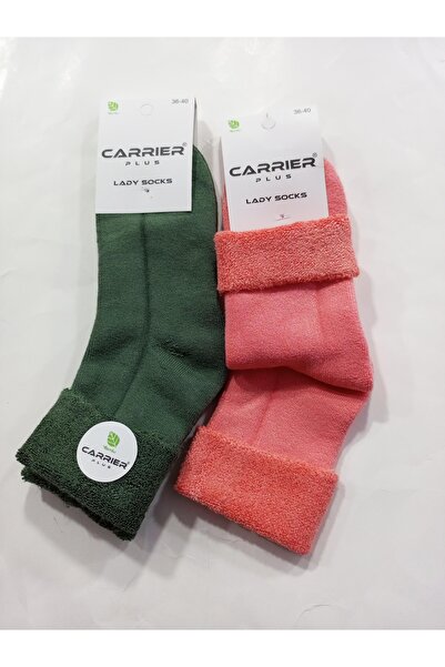 Rbs Thick Winter Thermal Curved Model Towel Socks - Pack of 2