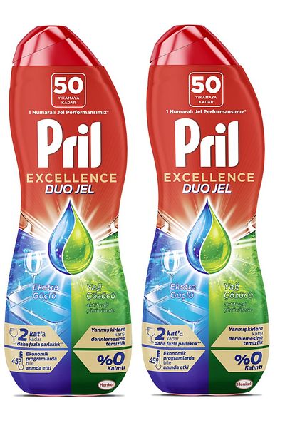 Pril Excellence Duo Gel Dishwasher Detergent 900ml (50 Washes) Degreaser 2 Pieces