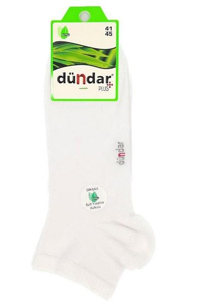 Dündar Çorap МЪЖКИ БАМБУКОВИ БОТУШКИ ПЛЮС, БЕЛИ, 6 ЧАСТ, 4605