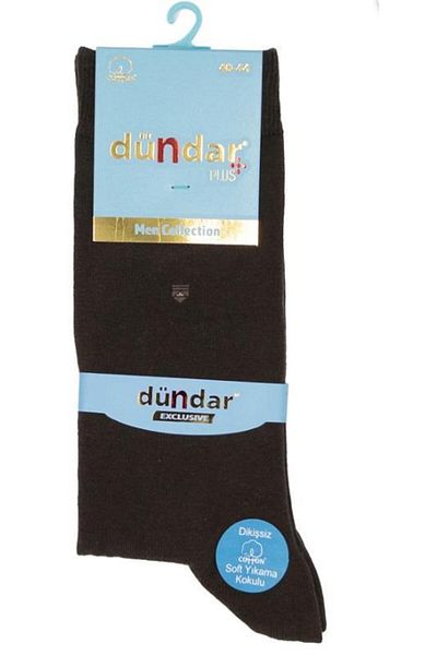 Dündar Çorap Мъжки панталон с ликра, кафяв, 6 части, 5527